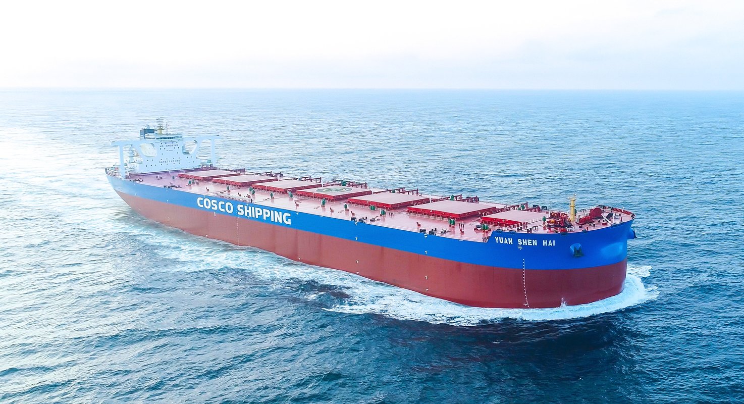 扬州中远海运重工有限公司